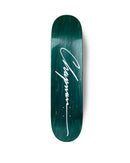 Lure Series (Blue) Skateboard Deck